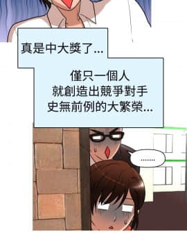 奇怪的超商第1季 00-28話[完結]_00-28_0592