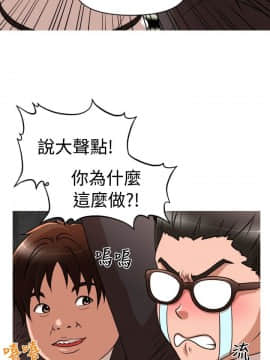 奇怪的超商第1季 00-28話[完結]_00-28_0595