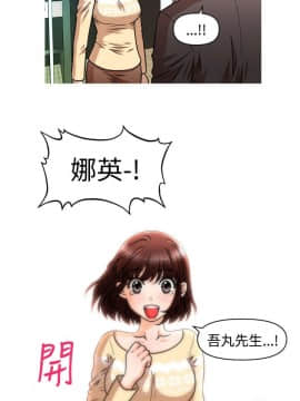 奇怪的超商第1季 00-28話[完結]_00-28_0598