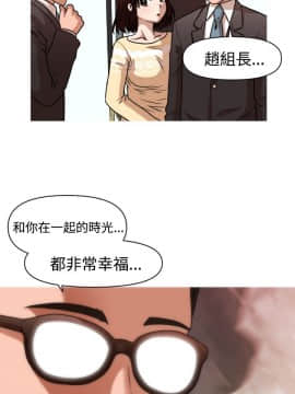 奇怪的超商第1季 00-28話[完結]_00-28_0600