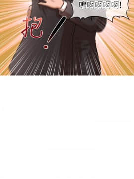 奇怪的超商第1季 00-28話[完結]_00-28_0601