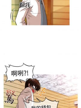 奇怪的超商第1季 00-28話[完結]_00-28_0603