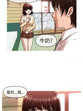 奇怪的超商第1季 00-28話[完結]_00-28_0604