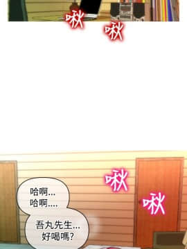 奇怪的超商第1季 00-28話[完結]_00-28_0606