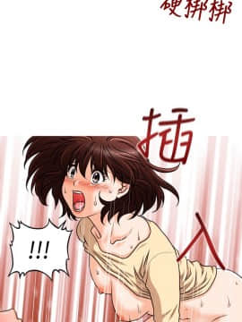 奇怪的超商第1季 00-28話[完結]_00-28_0608