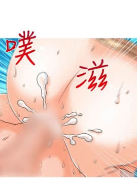 奇怪的超商第1季 00-28話[完結]_00-28_0610
