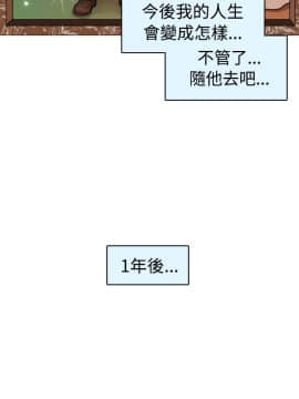奇怪的超商第1季 00-28話[完結]_00-28_0614