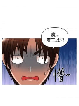 奇怪的超商第1季 00-28話[完結]_00-28_0618