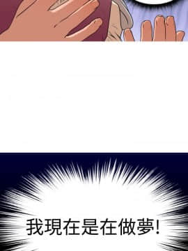 奇怪的超商第1季 00-28話[完結]_00-28_0619