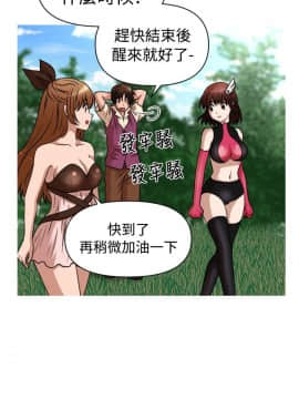 奇怪的超商第1季 00-28話[完結]_00-28_0620