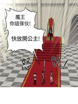 奇怪的超商第1季 00-28話[完結]_00-28_0628
