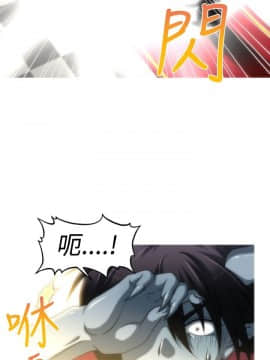 奇怪的超商第1季 00-28話[完結]_00-28_0634