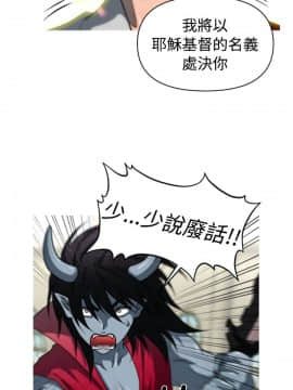 奇怪的超商第1季 00-28話[完結]_00-28_0635