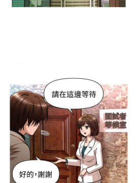 奇怪的超商第2季  00-15話[完結]_00-15_0001