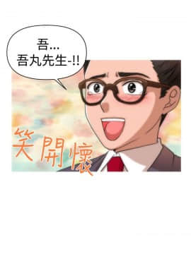 奇怪的超商第2季  00-15話[完結]_00-15_0002