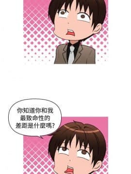 奇怪的超商第2季  00-15話[完結]_00-15_0006