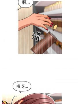 奇怪的超商第2季  00-15話[完結]_00-15_0012