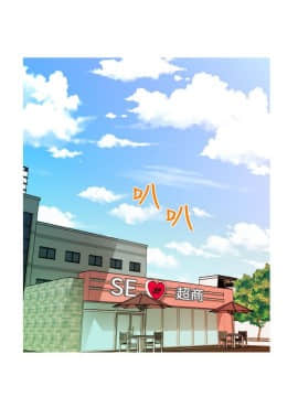 奇怪的超商第2季  00-15話[完結]_00-15_0016