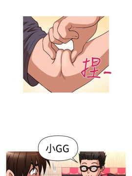 奇怪的超商第2季  00-15話[完結]_00-15_0025