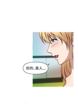 奇怪的超商第2季  00-15話[完結]_00-15_0031