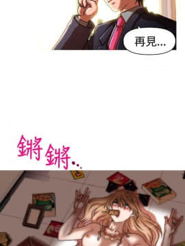 奇怪的超商第2季  00-15話[完結]_00-15_0039