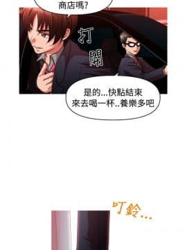 奇怪的超商第2季  00-15話[完結]_00-15_0041
