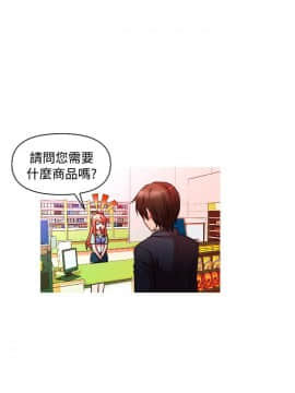 奇怪的超商第2季  00-15話[完結]_00-15_0043