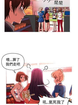 奇怪的超商第2季  00-15話[完結]_00-15_0047
