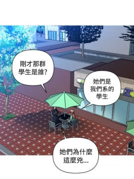 奇怪的超商第2季  00-15話[完結]_00-15_0050
