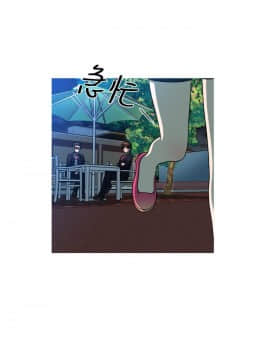 奇怪的超商第2季  00-15話[完結]_00-15_0052