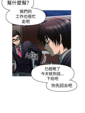 奇怪的超商第2季  00-15話[完結]_00-15_0053