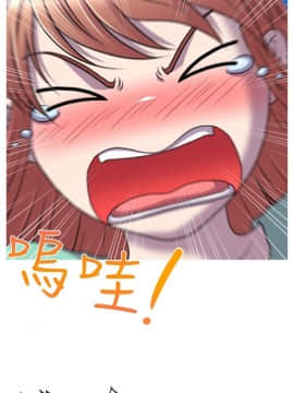 奇怪的超商第2季  00-15話[完結]_00-15_0056