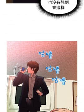 奇怪的超商第2季  00-15話[完結]_00-15_0059