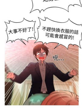 奇怪的超商第2季  00-15話[完結]_00-15_0060