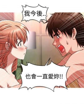 奇怪的超商第2季  00-15話[完結]_00-15_0071