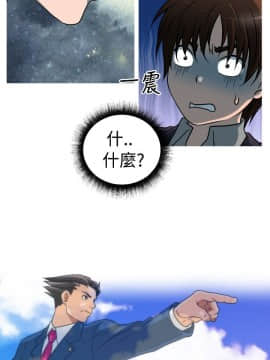 奇怪的超商第2季  00-15話[完結]_00-15_0076