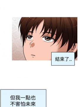 奇怪的超商第2季  00-15話[完結]_00-15_0077