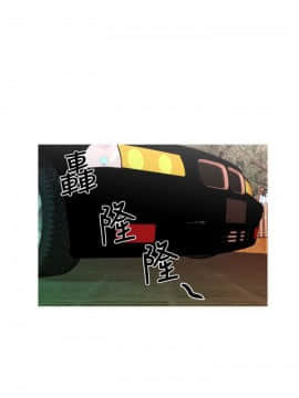 奇怪的超商第2季  00-15話[完結]_00-15_0079