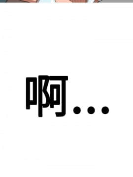 奇怪的超商第2季  00-15話[完結]_00-15_0087