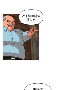奇怪的超商第2季  00-15話[完結]_00-15_0089