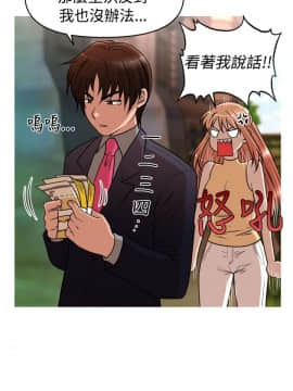 奇怪的超商第2季  00-15話[完結]_00-15_0091