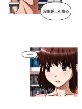 奇怪的超商第2季  00-15話[完結]_00-15_0103