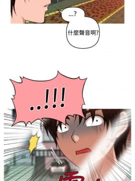 奇怪的超商第2季  00-15話[完結]_00-15_0105