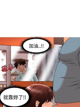 奇怪的超商第2季  00-15話[完結]_00-15_0108