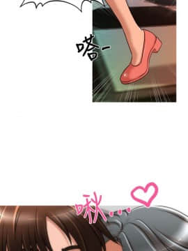 奇怪的超商第2季  00-15話[完結]_00-15_0112