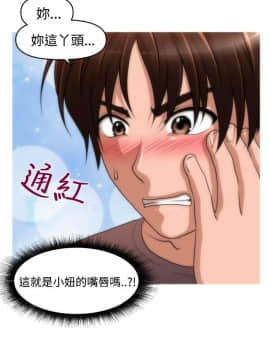 奇怪的超商第2季  00-15話[完結]_00-15_0113