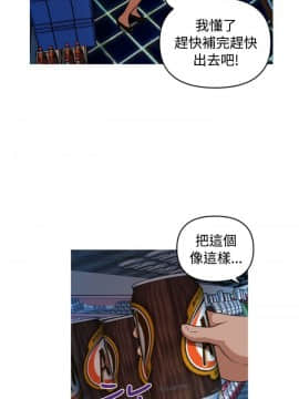 奇怪的超商第2季  00-15話[完結]_00-15_0119