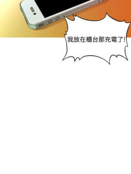 奇怪的超商第2季  00-15話[完結]_00-15_0122