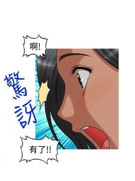 奇怪的超商第2季  00-15話[完結]_00-15_0124