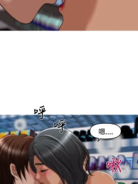 奇怪的超商第2季  00-15話[完結]_00-15_0129
